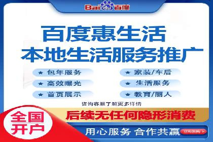 案例解析：SEM代运营机构助力企业品牌推广